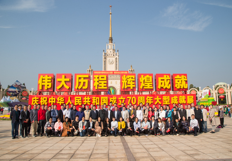 73fe2853596341f492b41522eca1bf91.jpeg 73fe2853596341f492b41522eca1bf91.jpeg