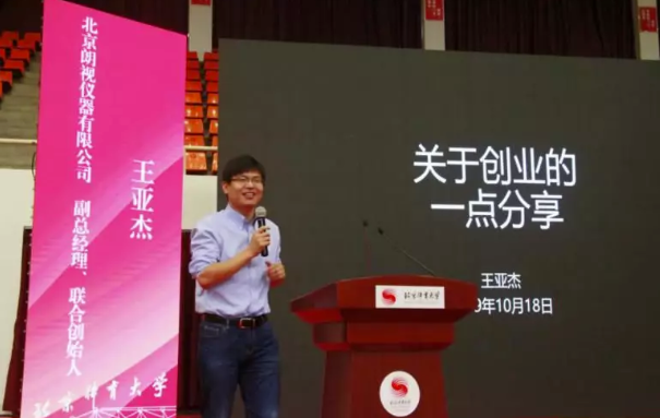 6393d79da22845a9ae4ed6ff3a457223.png image.png