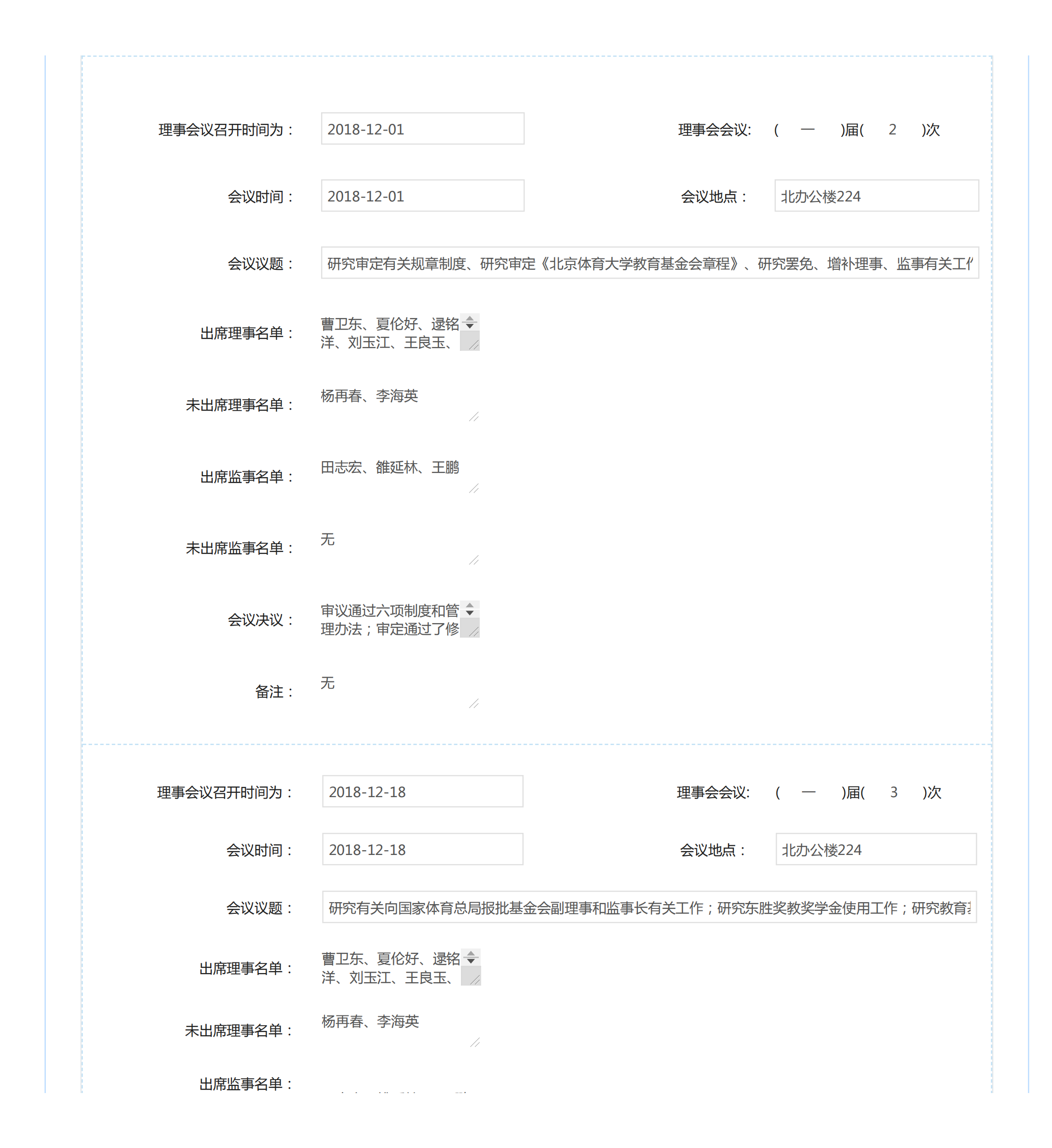 07ab27627eff4afaa72dedd43013b7ea.png