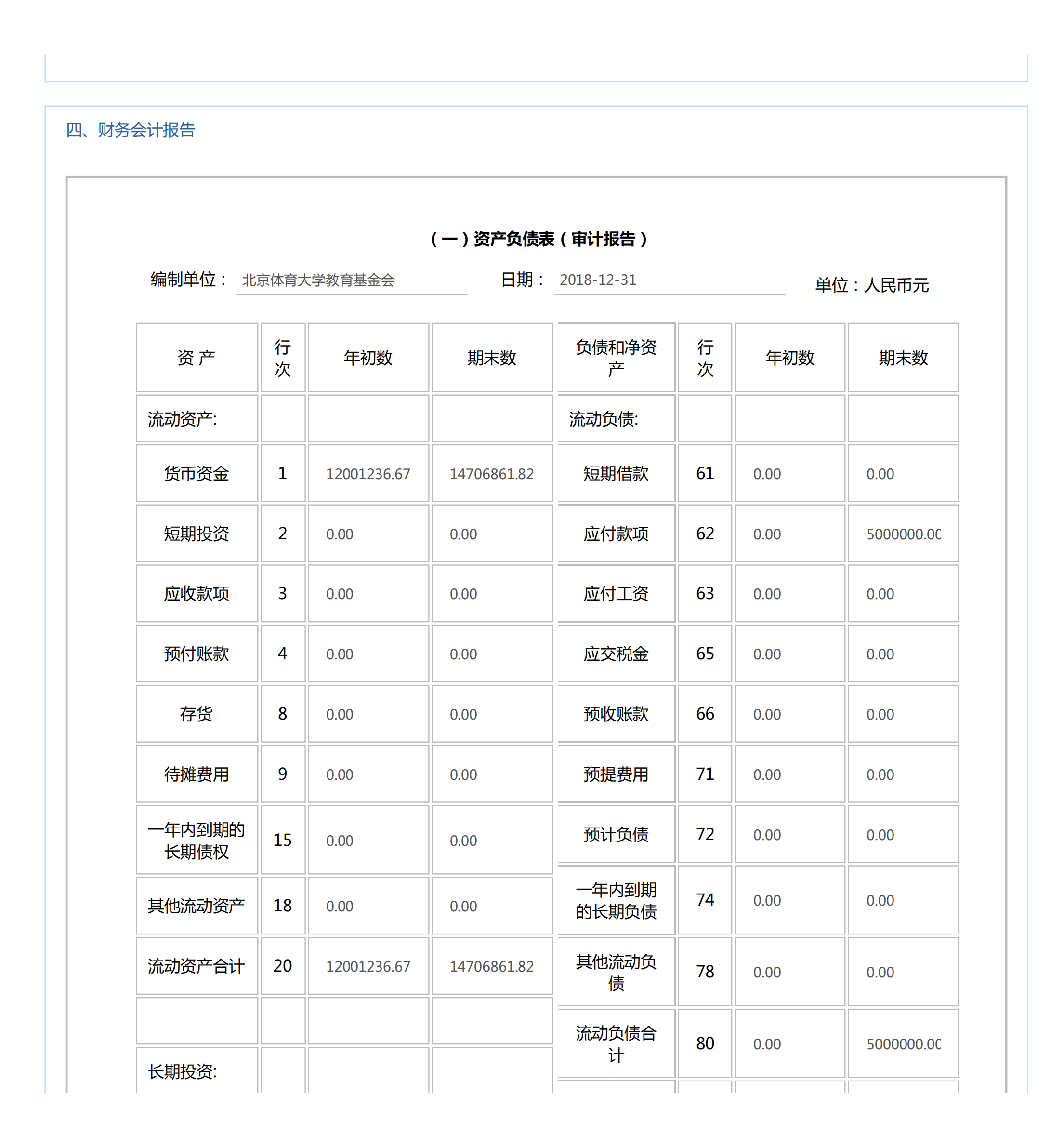 1a13b881b8e8447cab1a04af48f86ad6.png