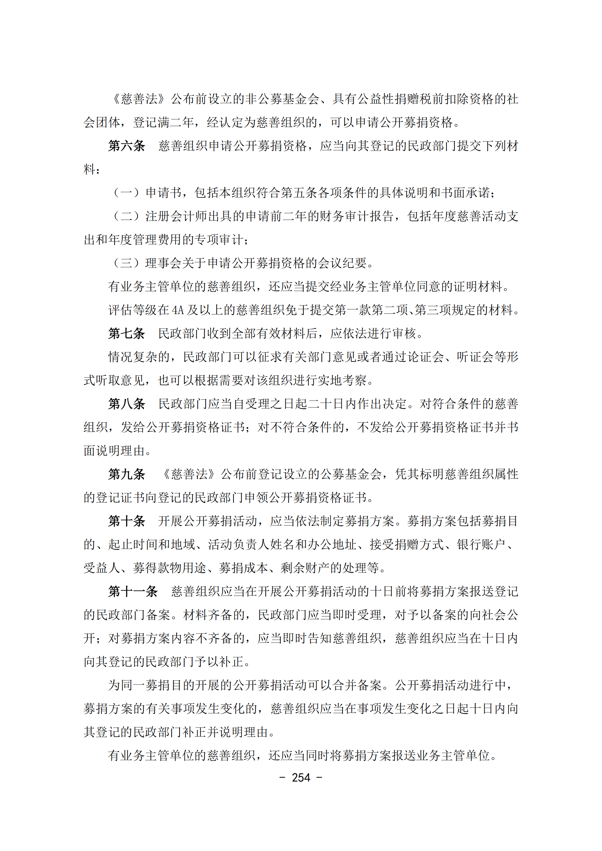 1a7e29aac7494695965e7d0d8c9848eb.png