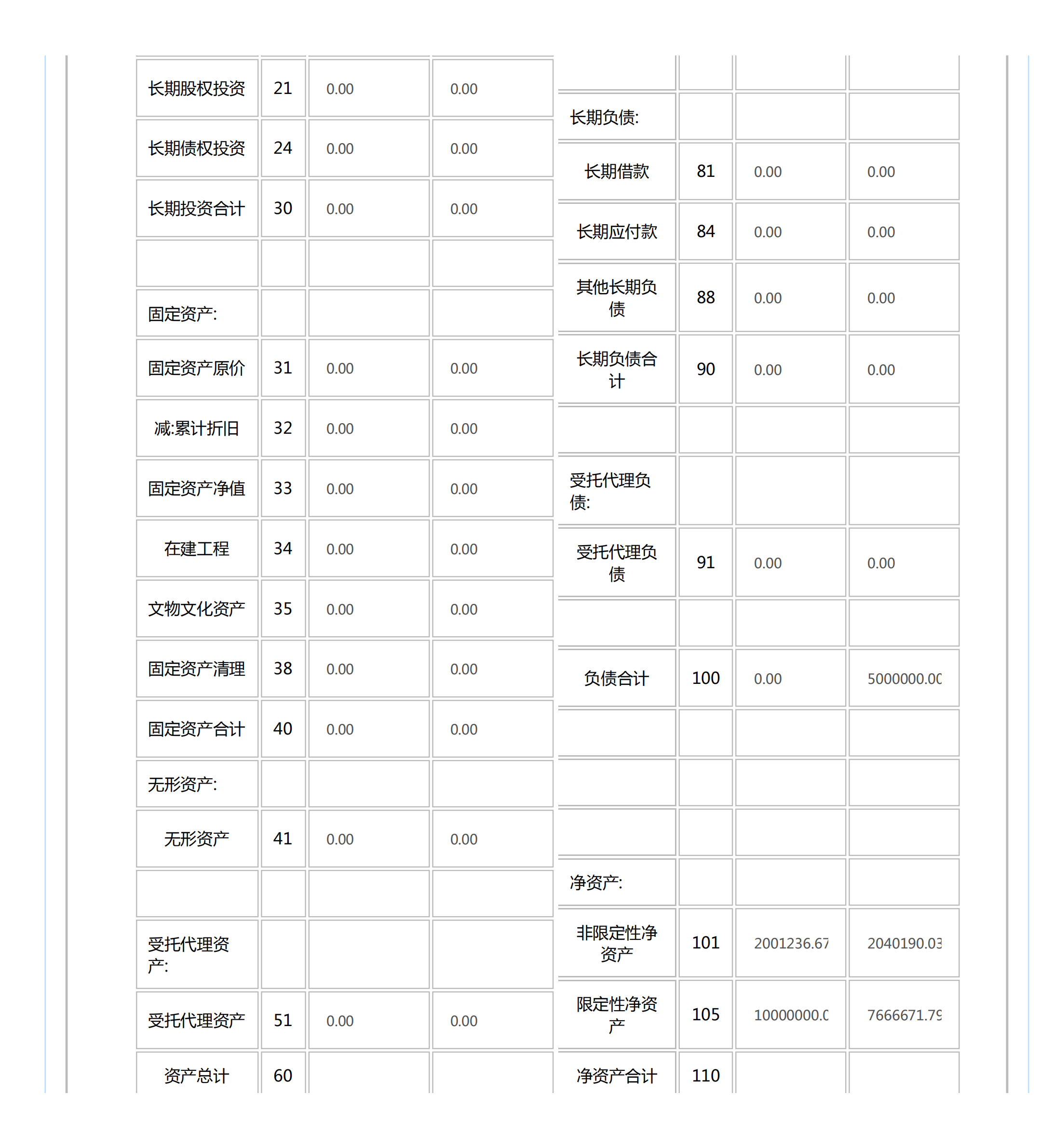 1fd3ebbe16d5492e9ccd724a446174df.png