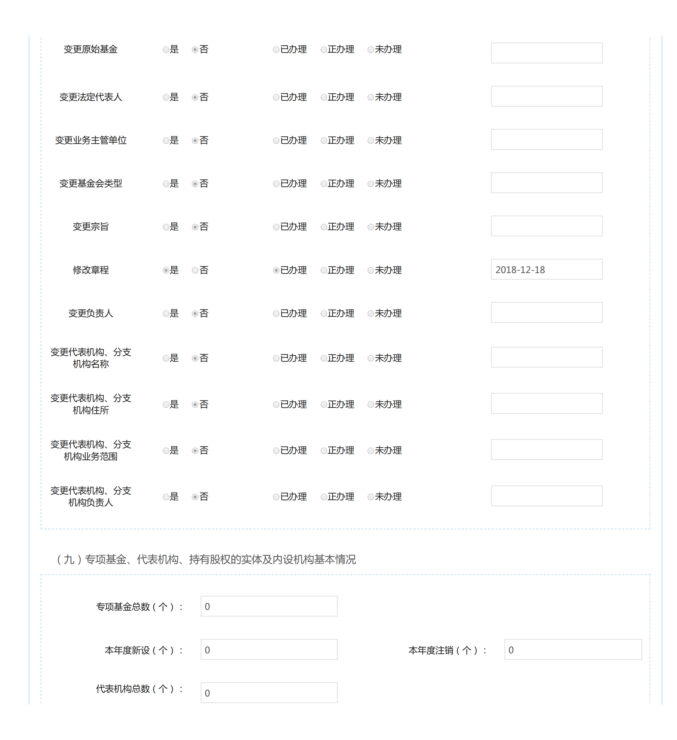2804b1848df74cc3906f9d78057e656b.png