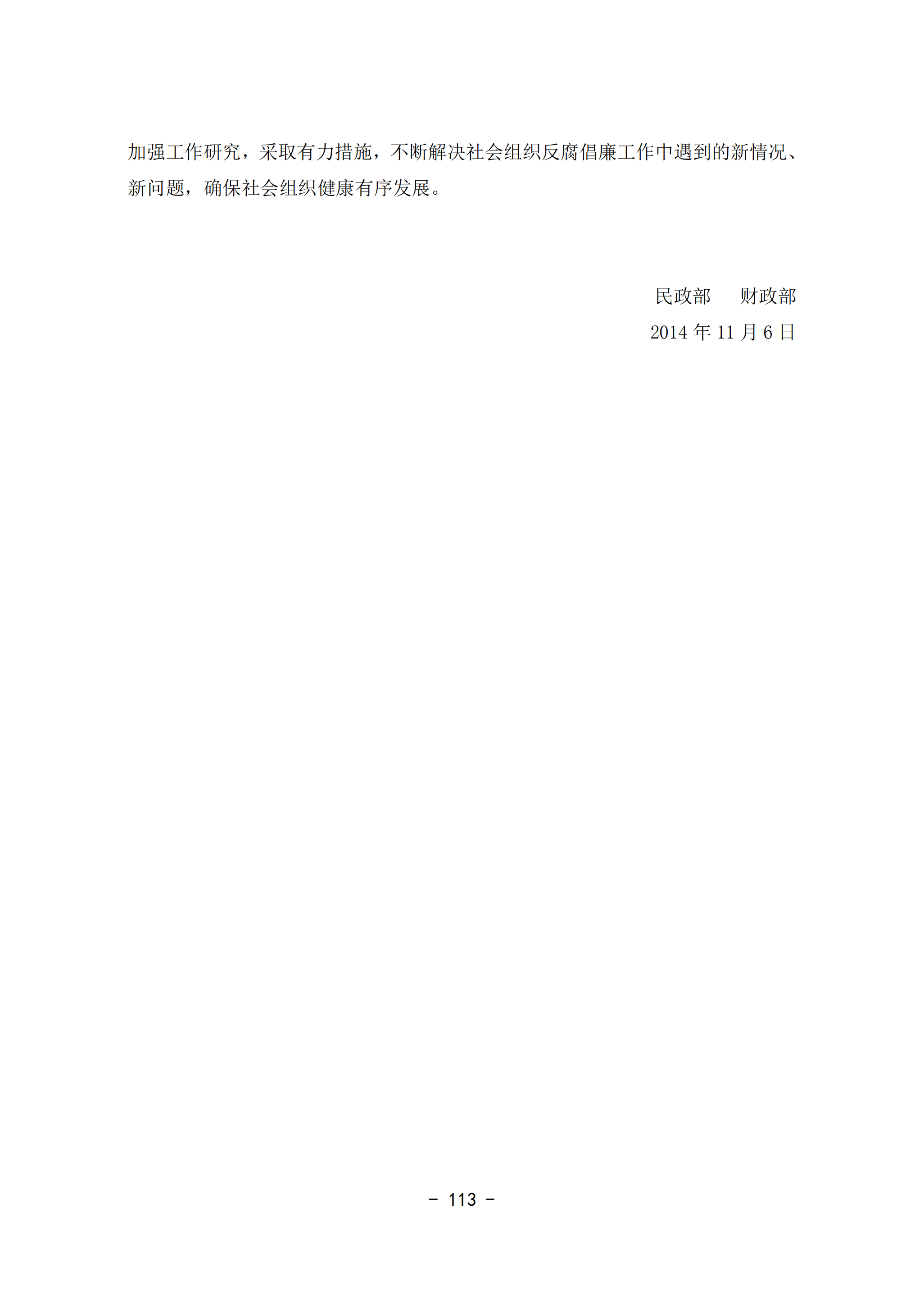 31d28fbcbff74fbe92c8caf27ccc85fb.png