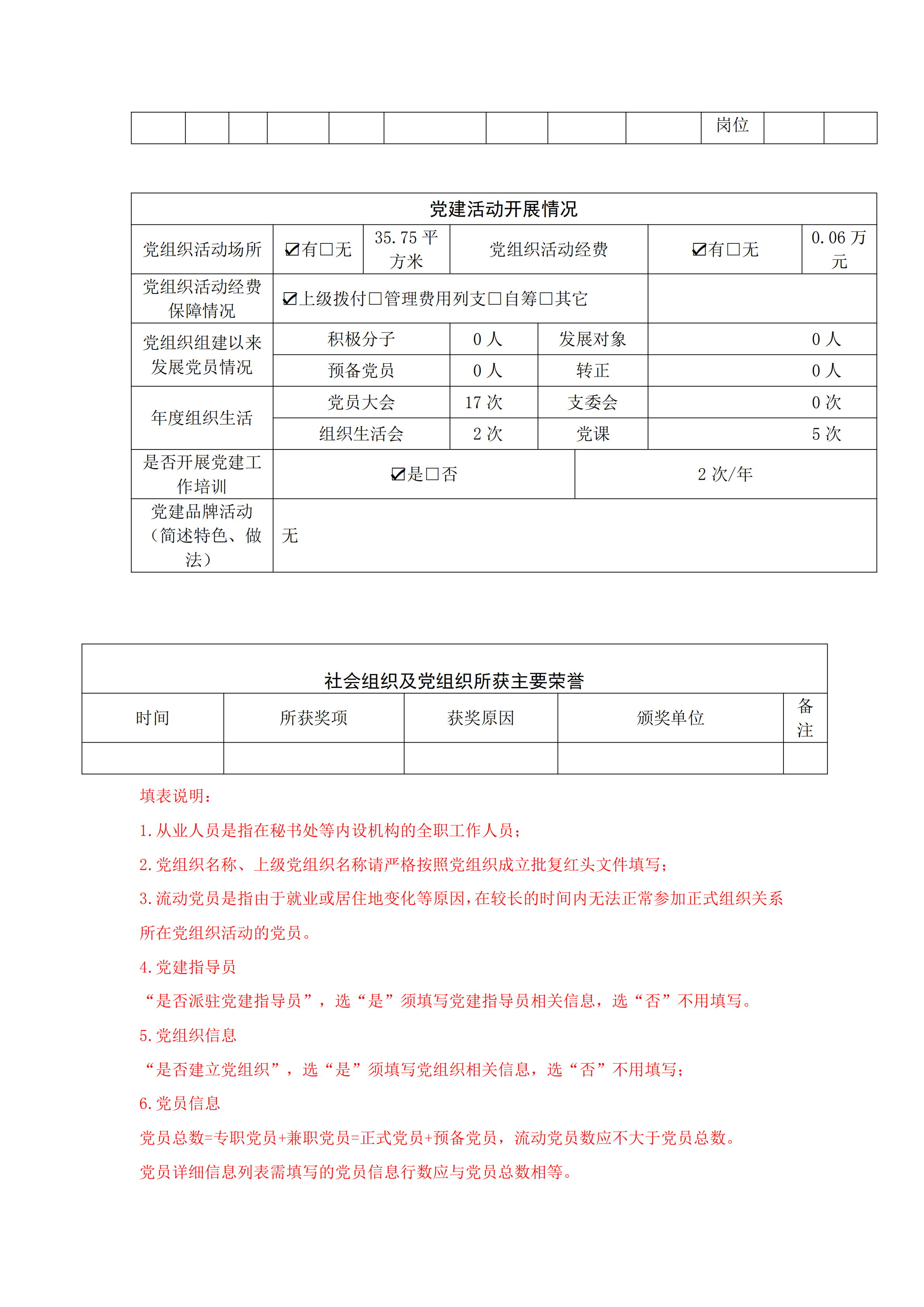 38f16e990b4444b086496c4cbff1c490.png