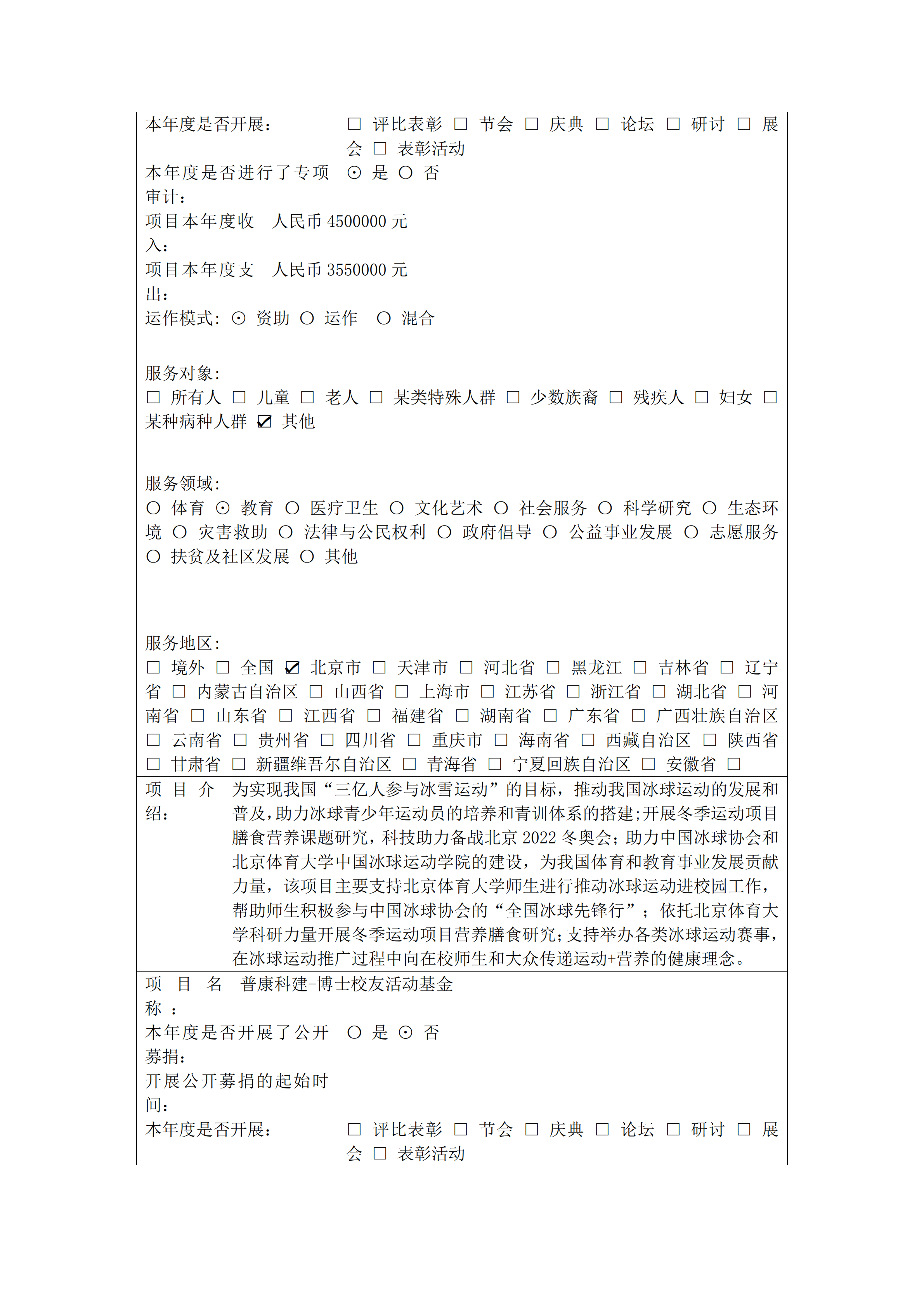 45367c907a3d46729735935ac2bac51c.png