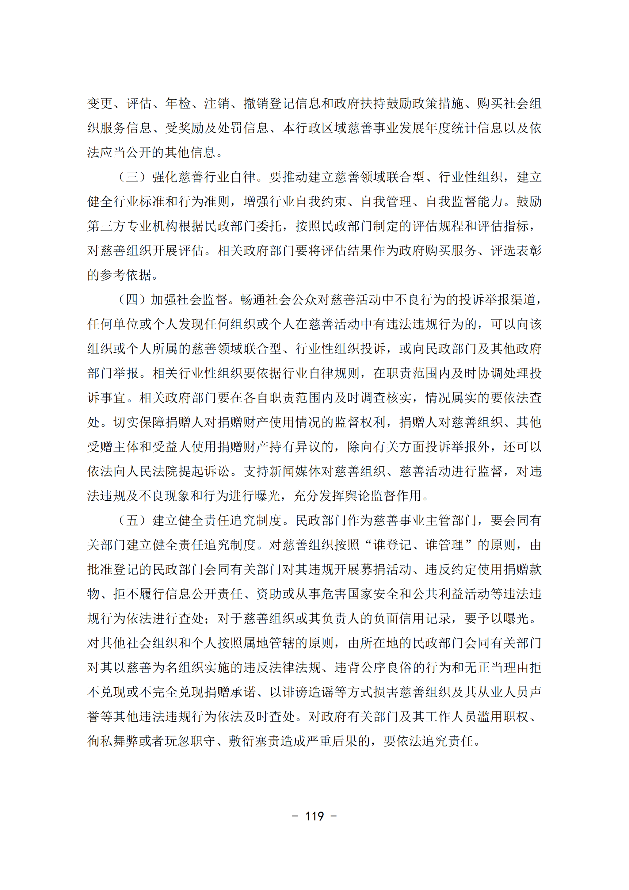 49ba2bb5b89d4e21a5195576eb03ba44.png