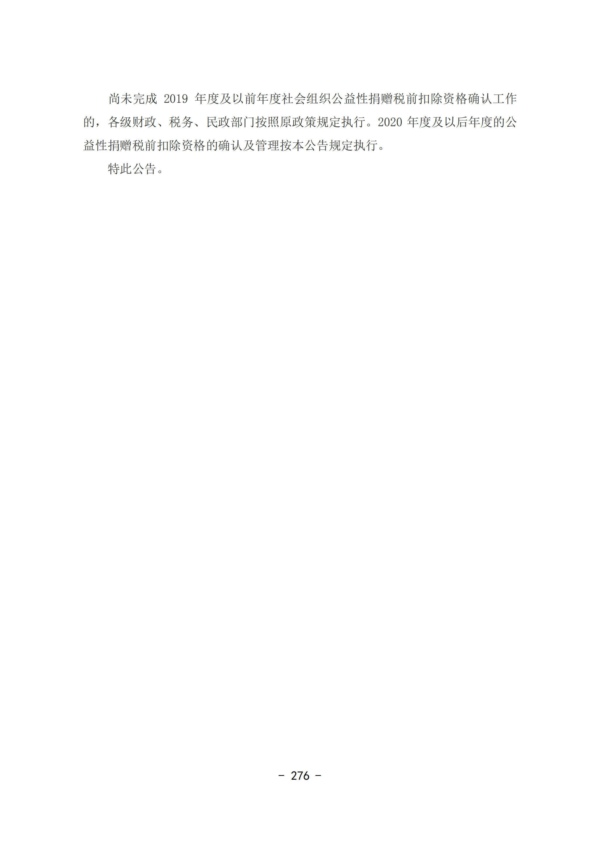 50de9d08114b4a0fbea311b28a730c3e.png