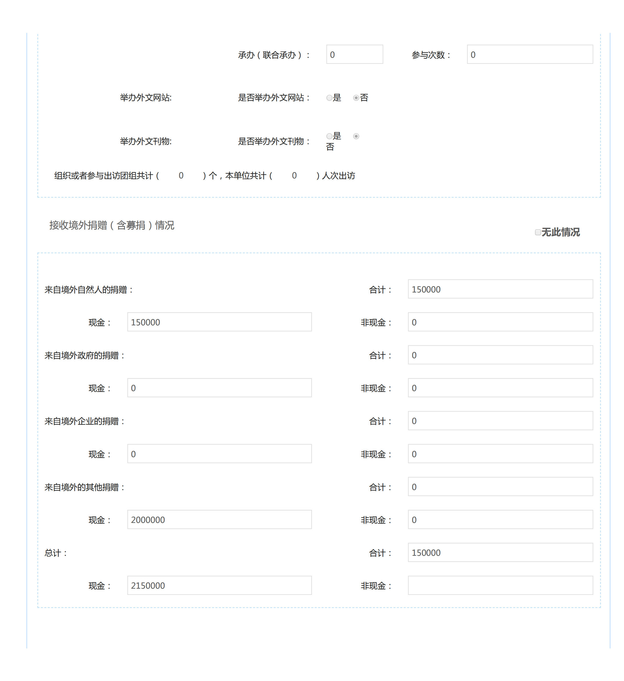 5431b1919bfb429fa12f9b24a7922b60.png