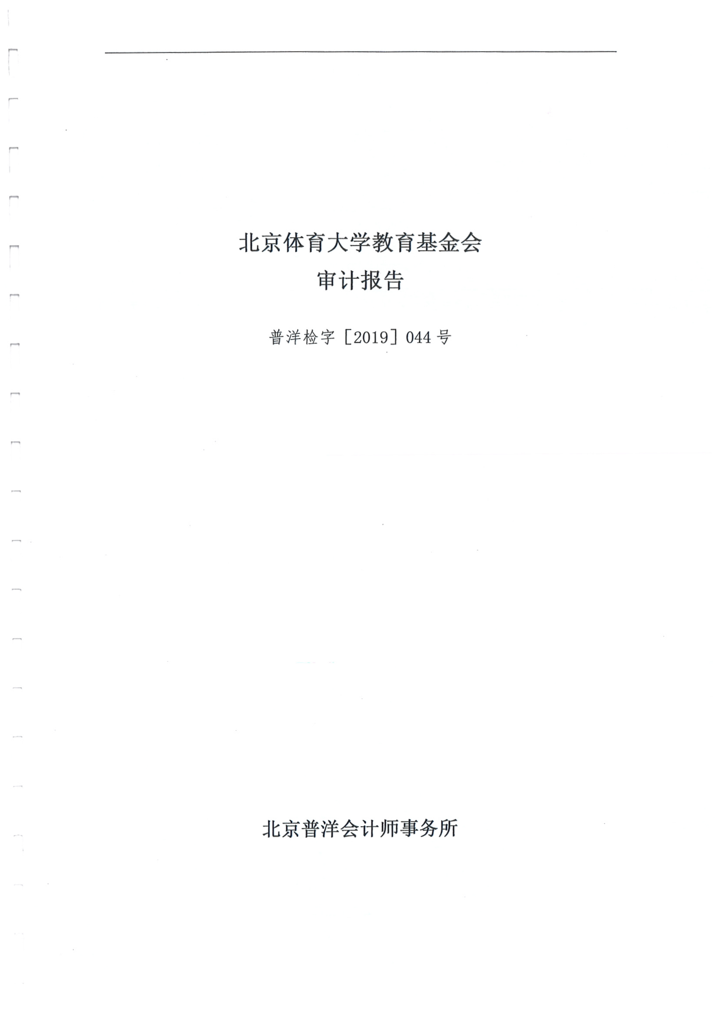 59c1adef4cd84edfa61517aec26fa28c.png