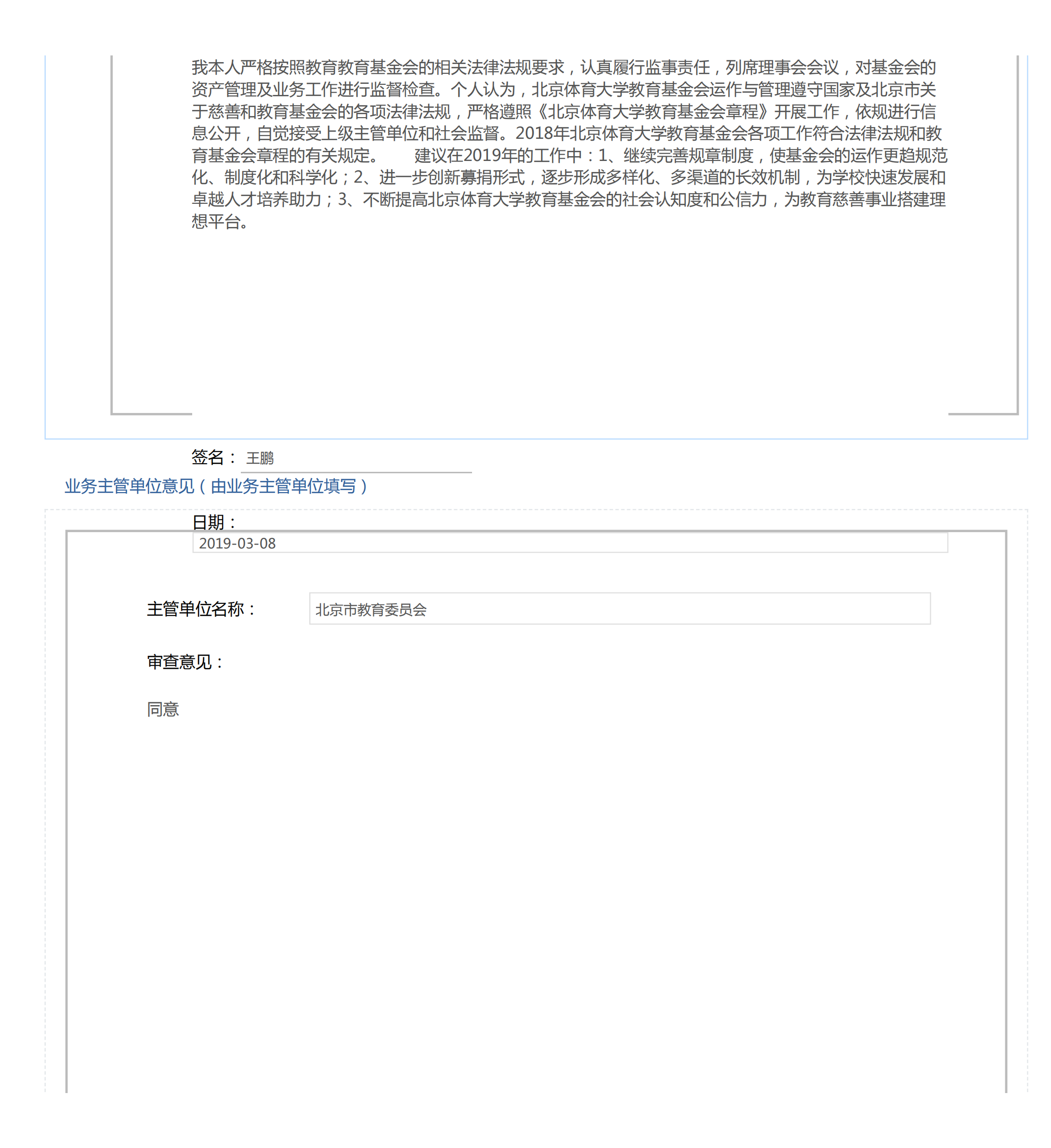 61ae1ddf30074ea4932e7d039f952324.png