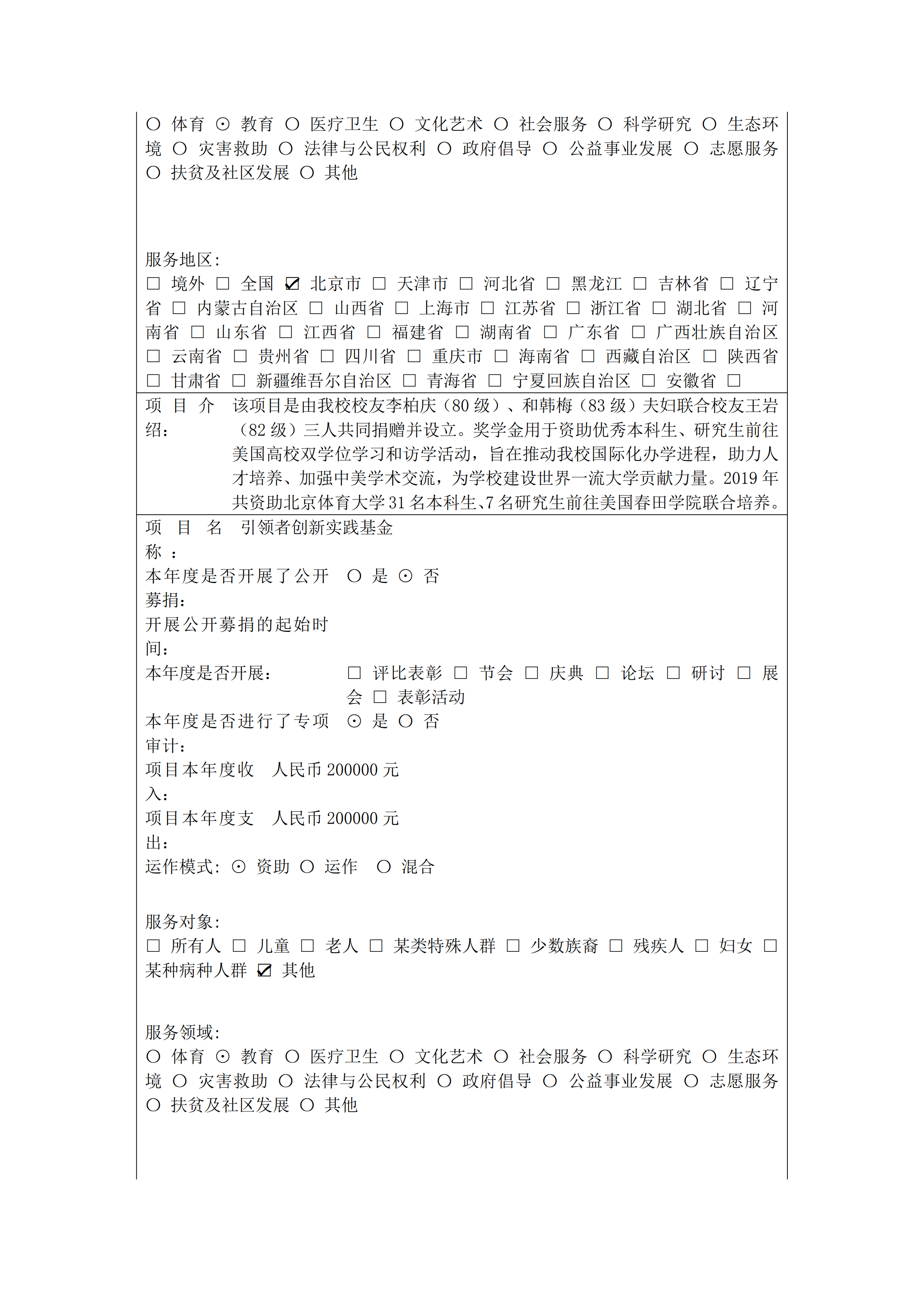 62a6479afc2140e78ec84ff3b7ed6a28.png