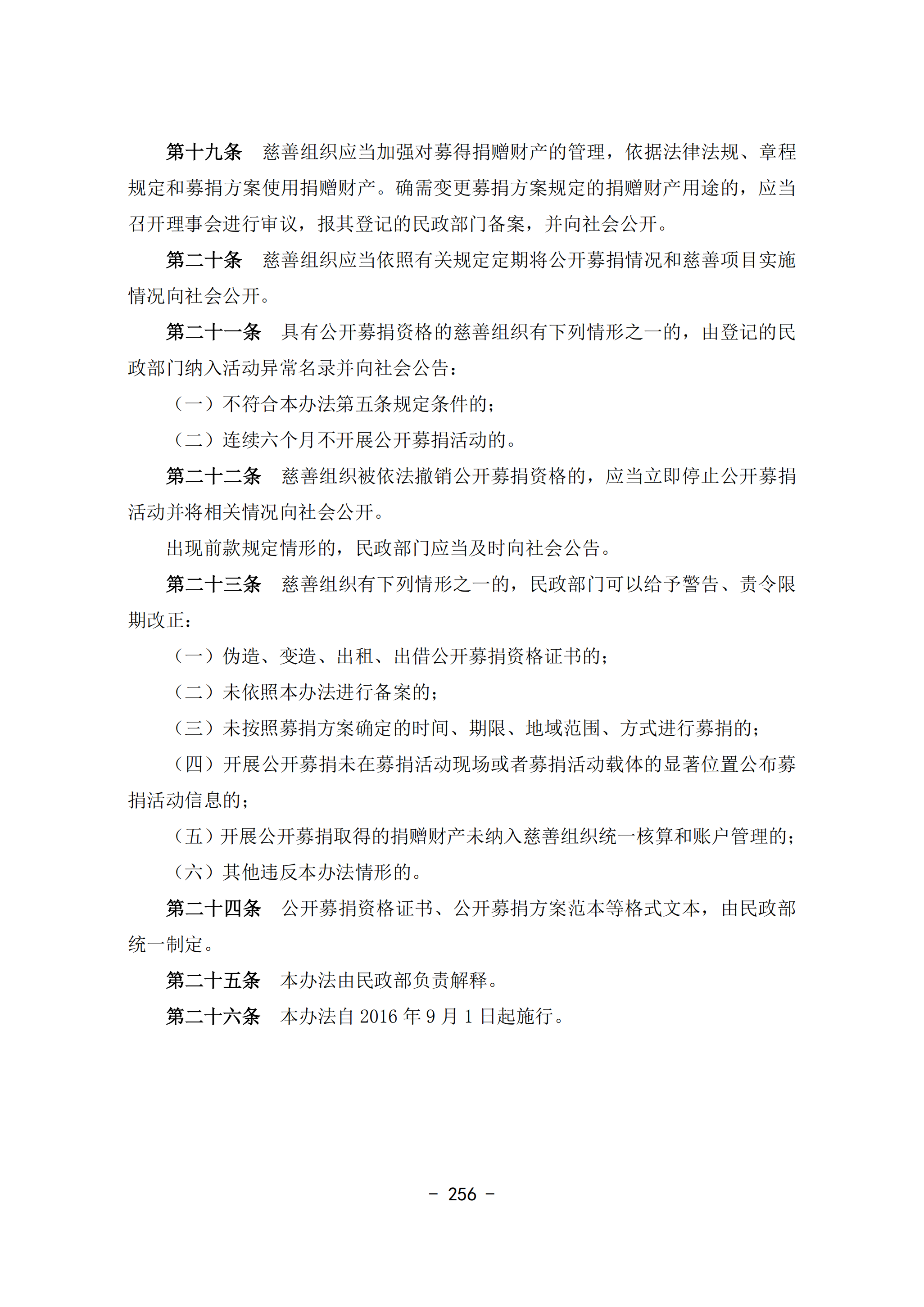 6d63e11f42ca4eb5bafd14aedf3d2bf5.png
