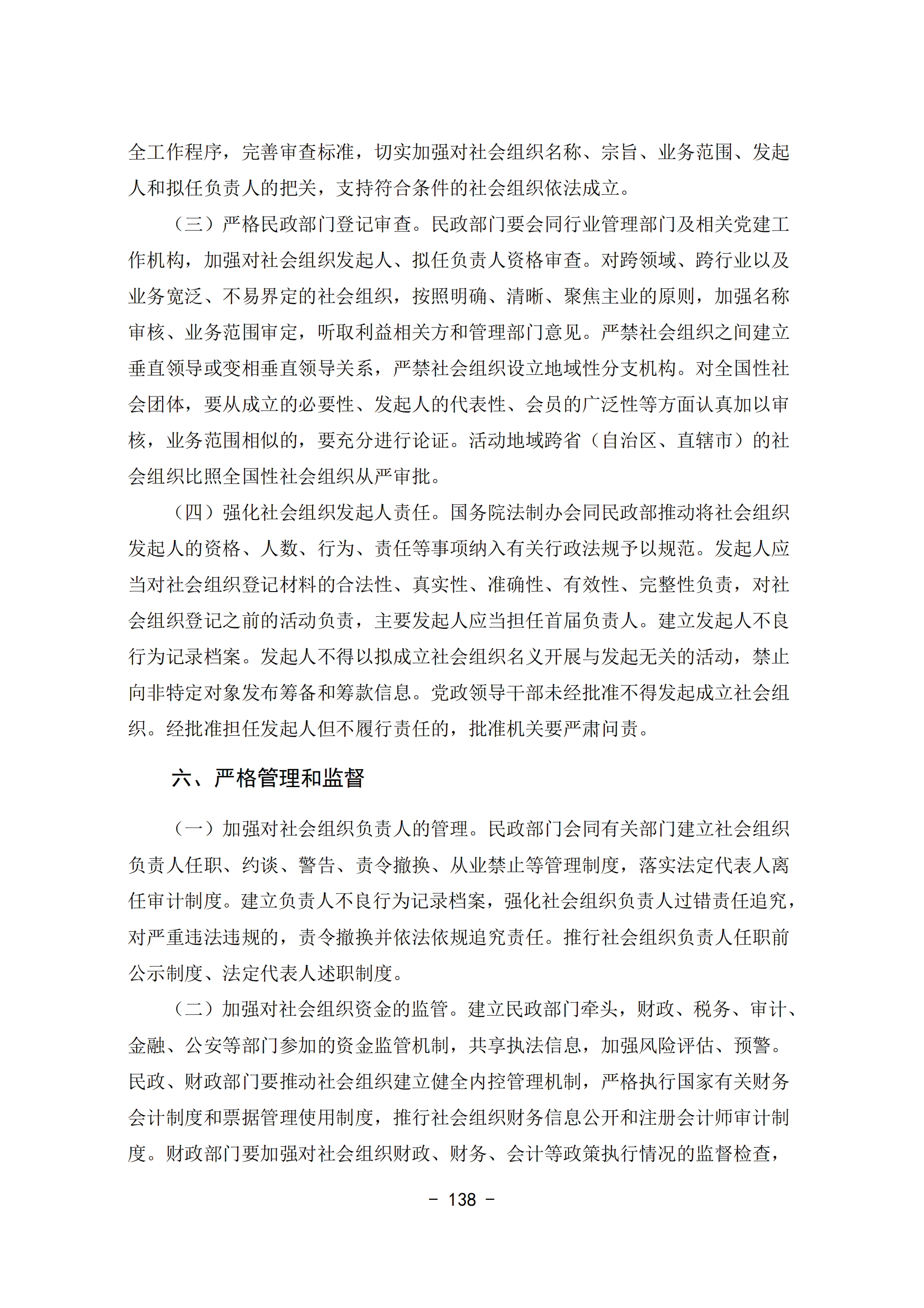 70d4fbc4a2ff4e0aa11af982323741a2.png