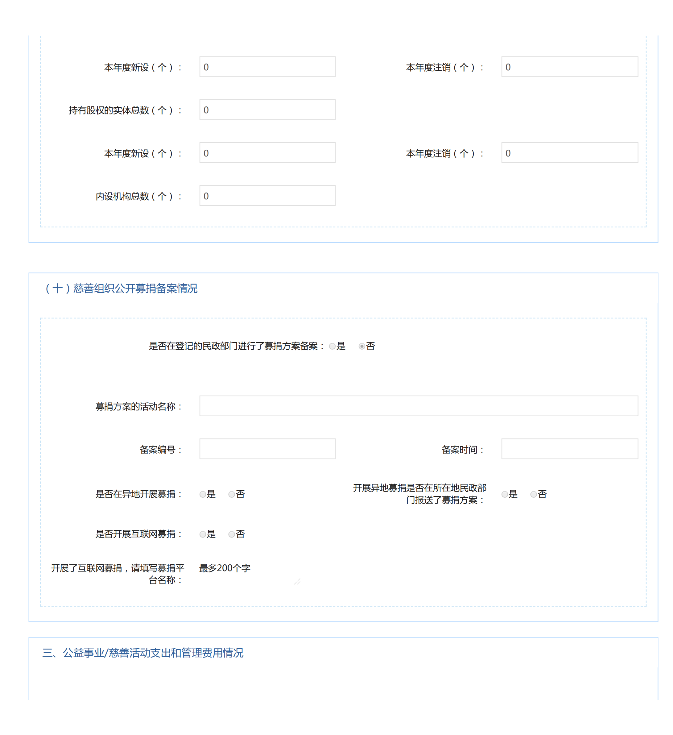 89bbf2e0bb41470bab02f910404843c7.png