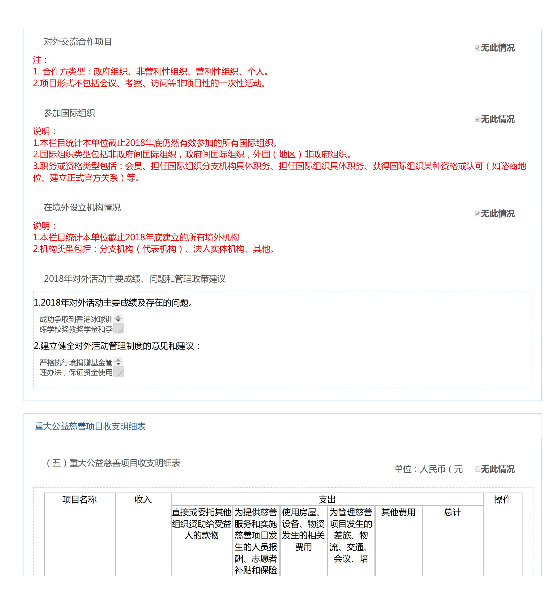 9580d6918e4c42208f053bf7a290fc67.png