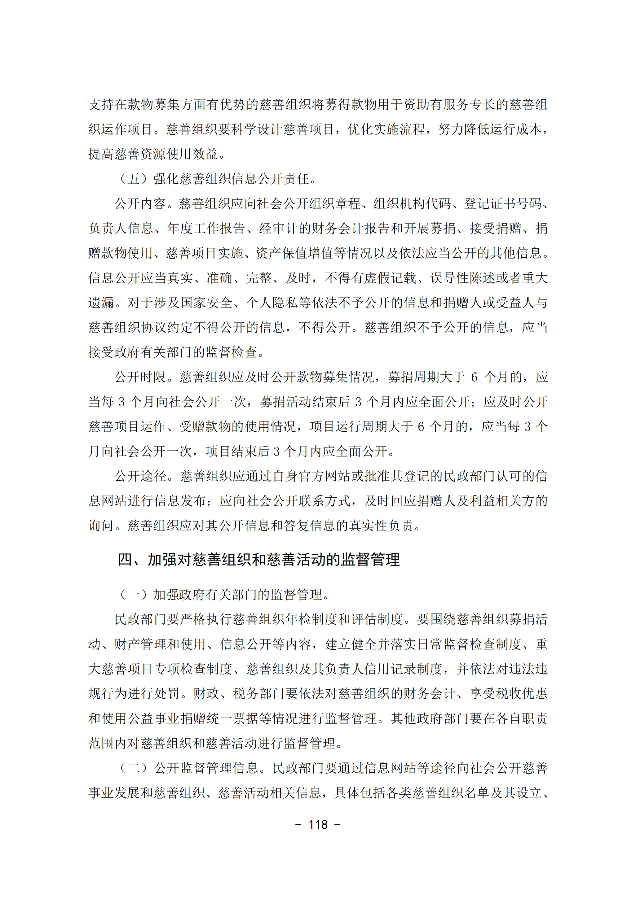 9f388cd3054945e08e3449a36706d4b3.png