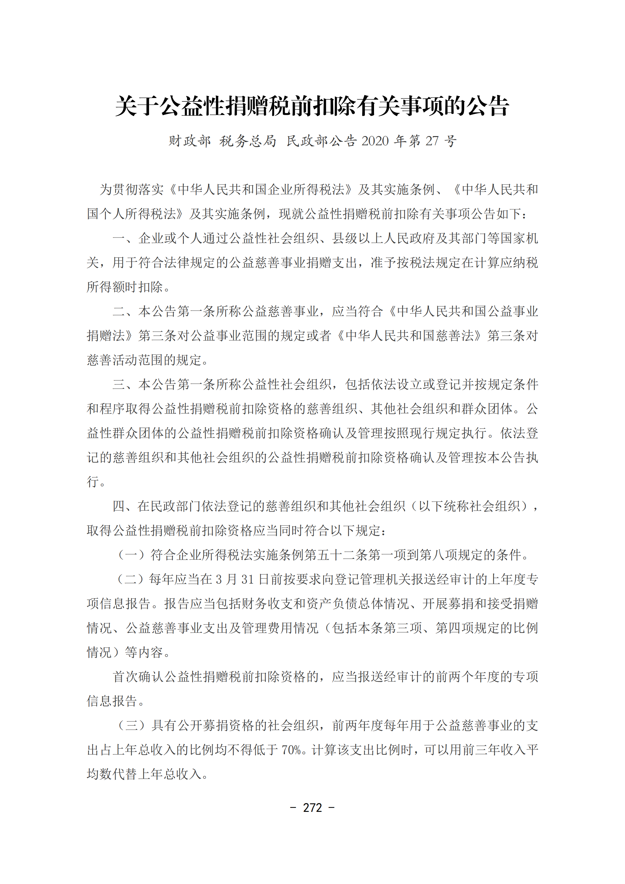 a17f1c78ebb8446c870283be0fb4c064.png