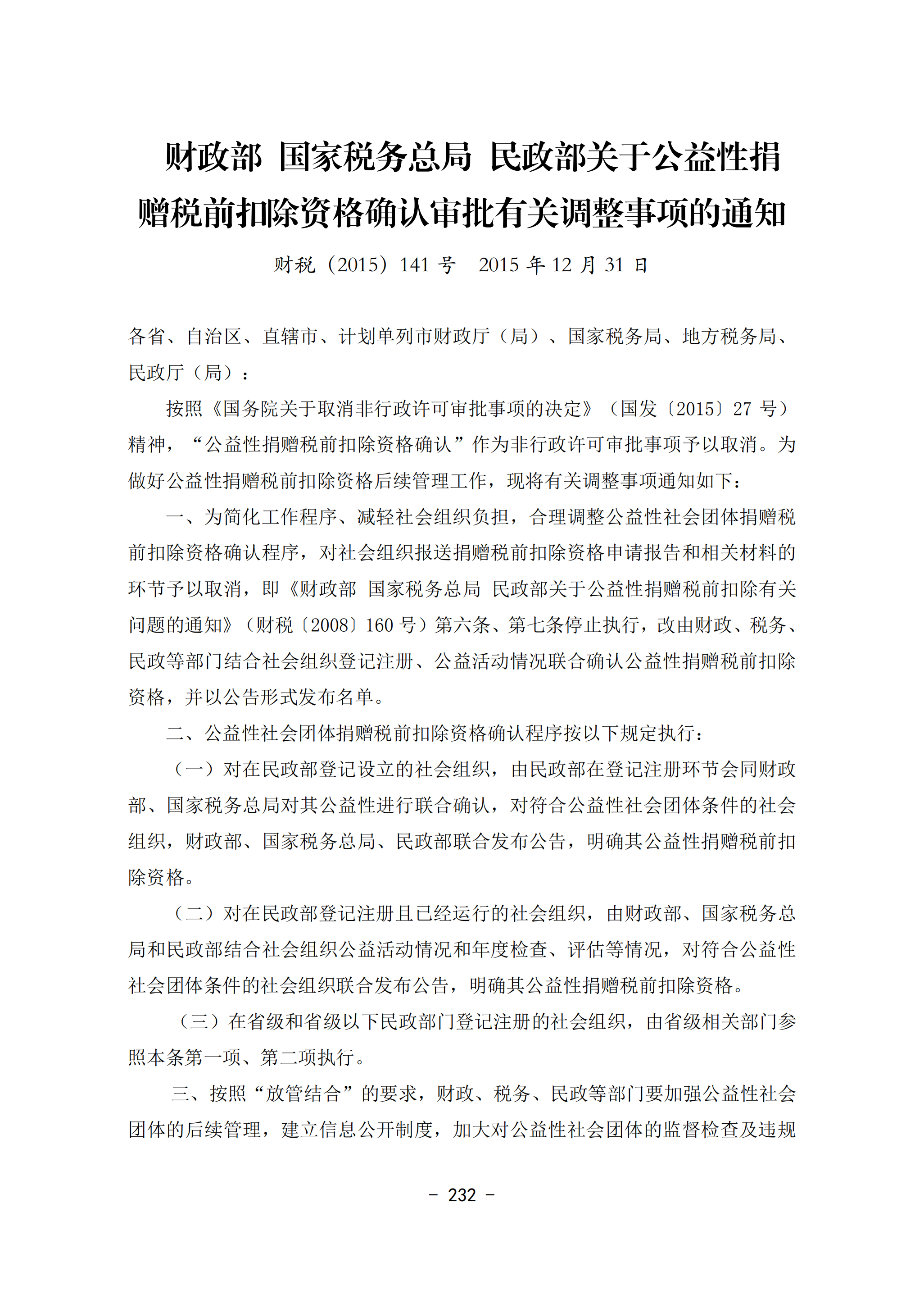 ae944384ca27406186fa51dae8bed840.png