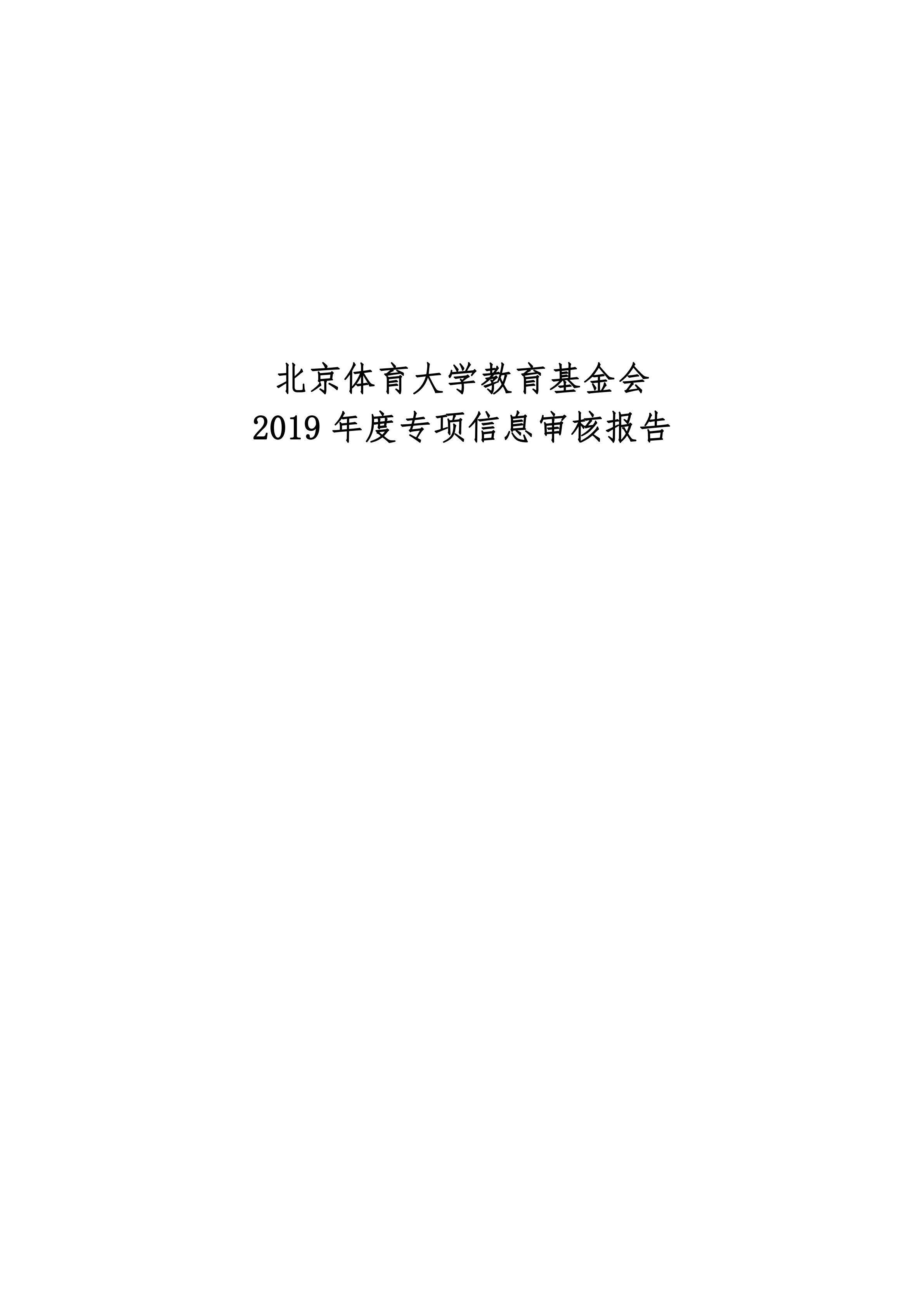 c0c804e8f5a74acea39de237af206aad.png
