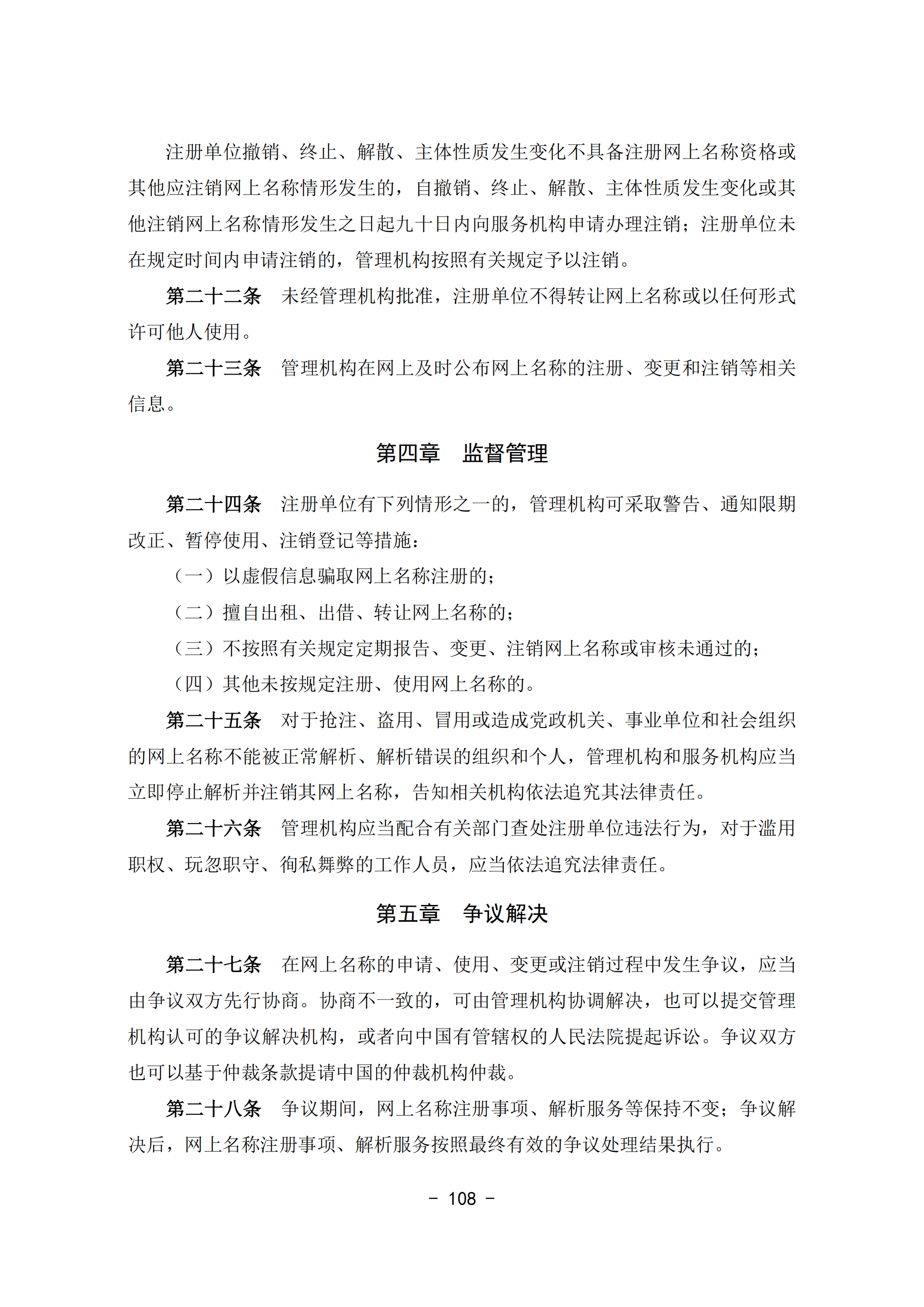 c38ea733f696475690207b41ed3ba739.png