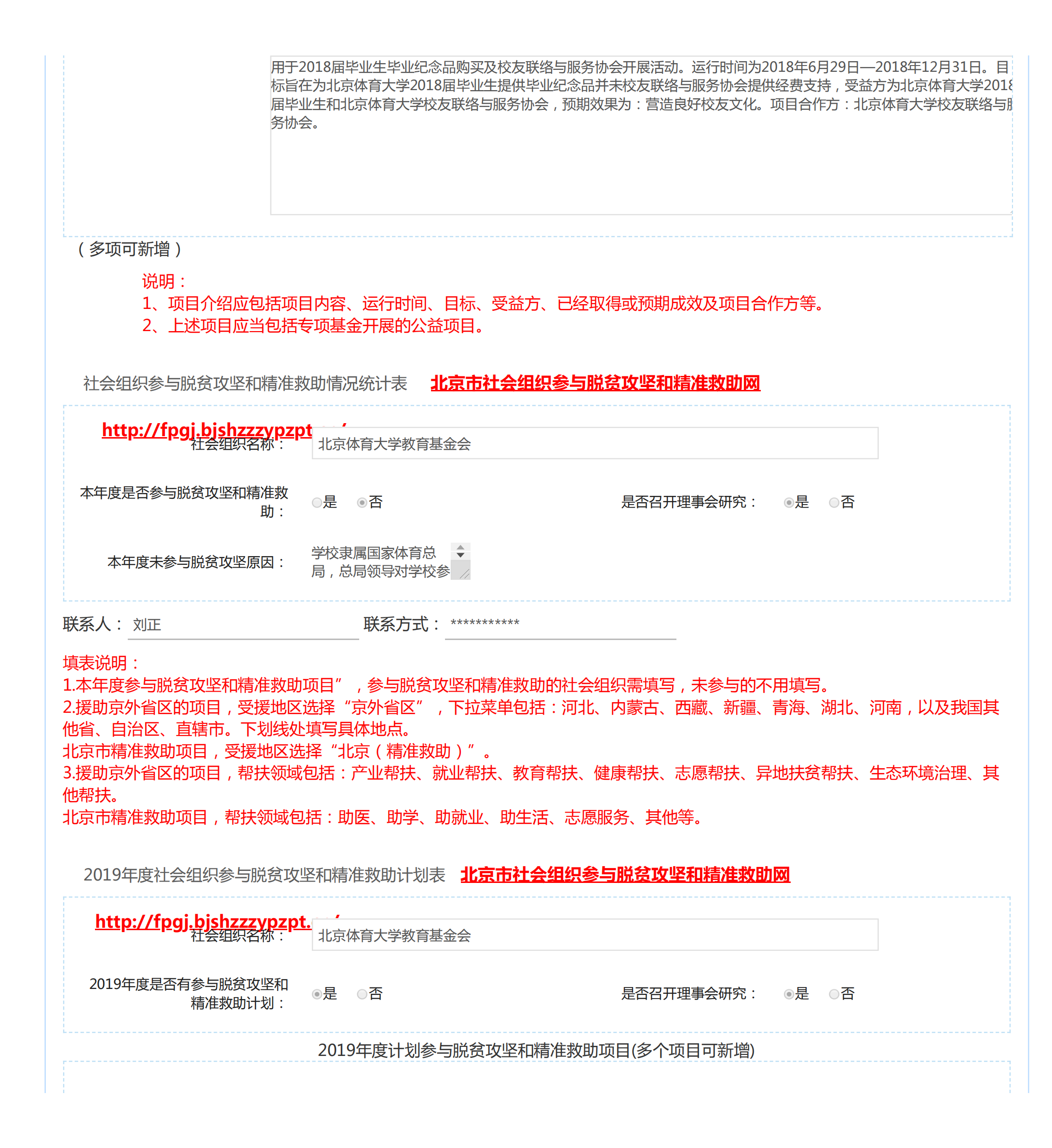 d21795781dba41a18b177df319e6da17.png
