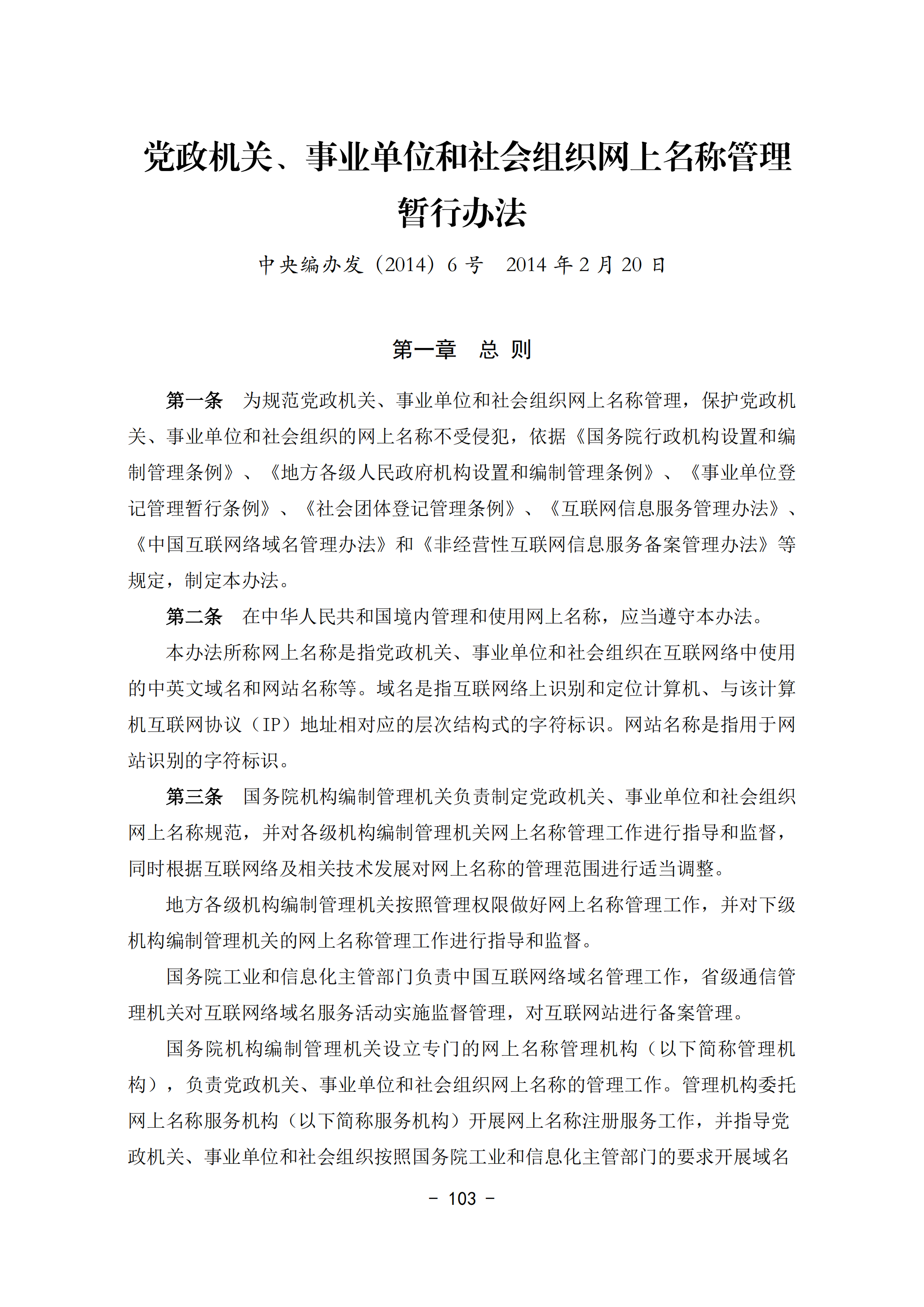 fc7ce41521724ec3bf7abce186776a30.png