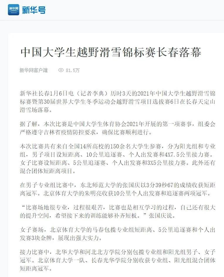 6ef1a88294214e9abb87678d095ff777.png 6ef1a88294214e9abb87678d095ff777.png