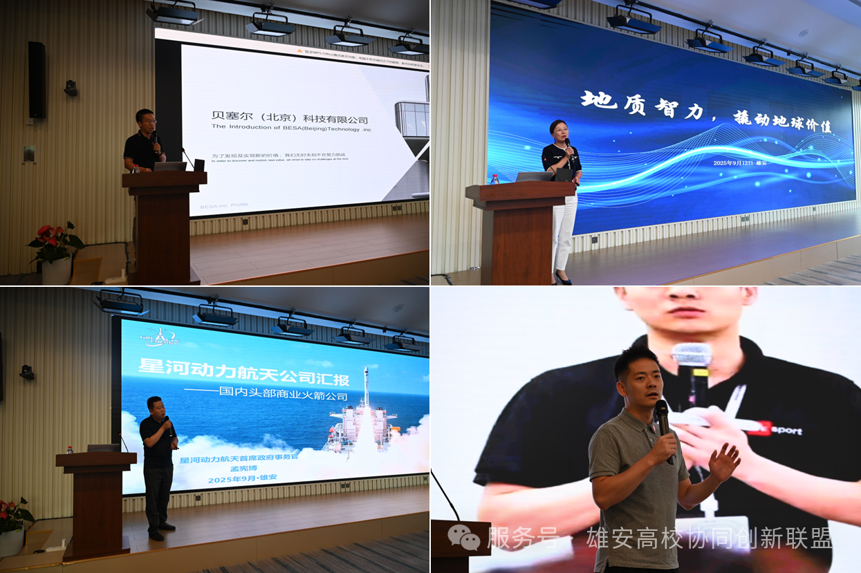 微信图片_2026-07-05_171550_437.png